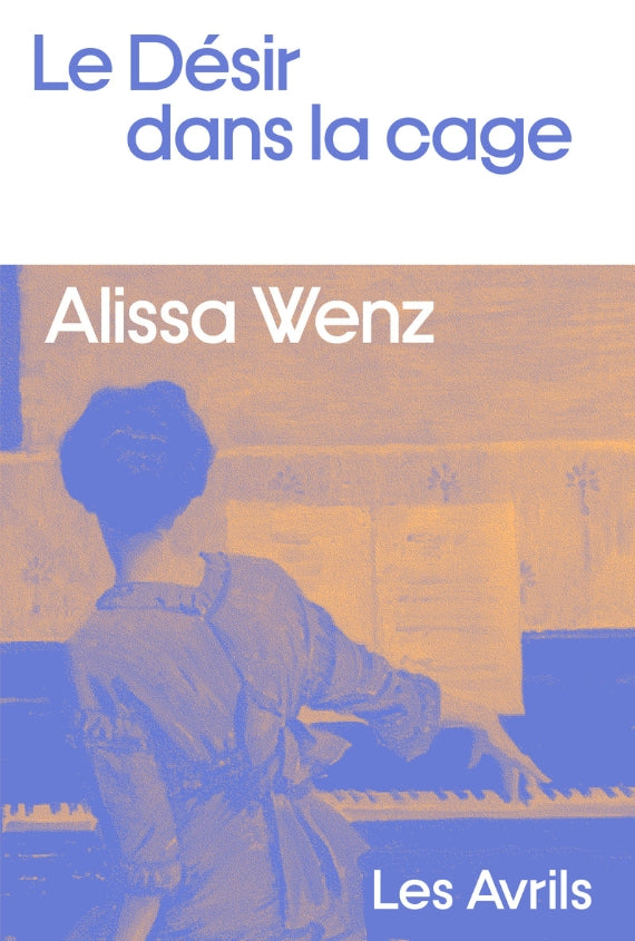 Le désir dans la cage
