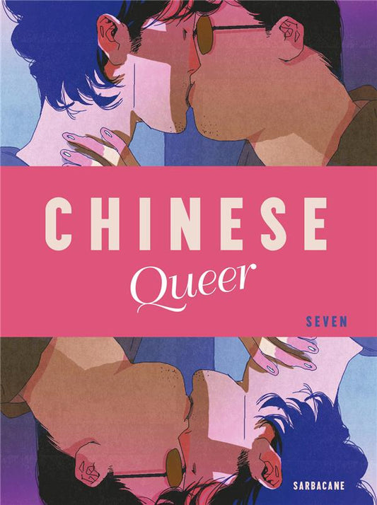 Chinese queer