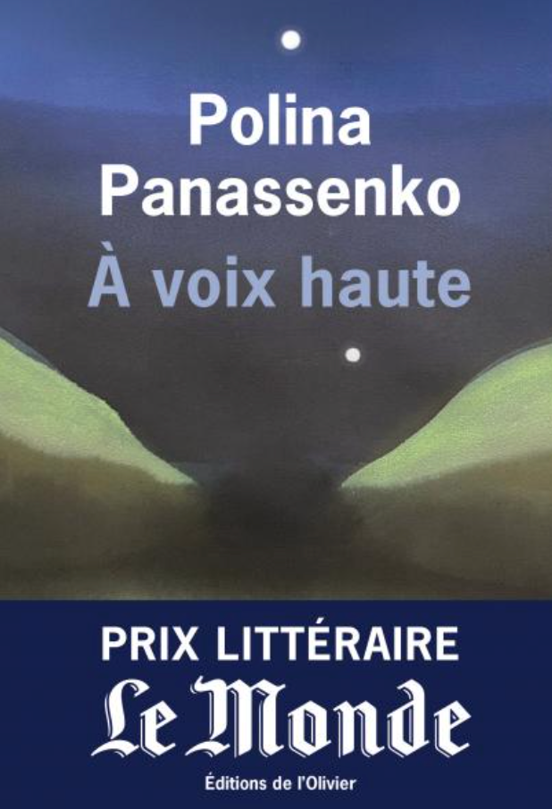 A voix haute - Polina Panassenko