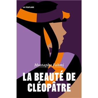 La beauté de cléopâtre