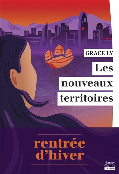 Rencontre avec Grace Ly pour son livre " Les nouveaux territoires"